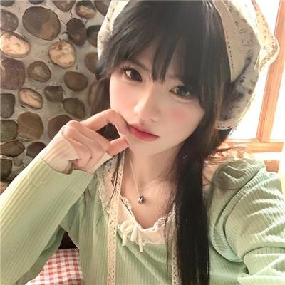 南家三姐妹